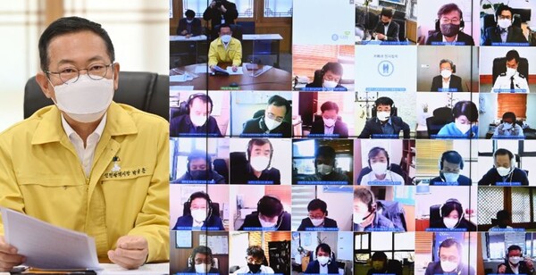 박남춘 인천광역시장이 7일 시청에서 열린 ‘4월 실･국장회의(비대면 영상회의)’를 주재하고 있다.