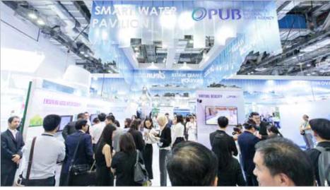 워터 엑스포(Water Expo).