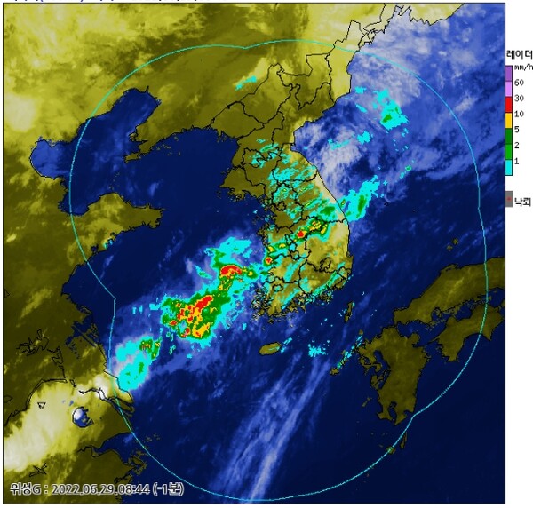 6월29일 08시45분 현재 레이더 영상. 자료=기상청