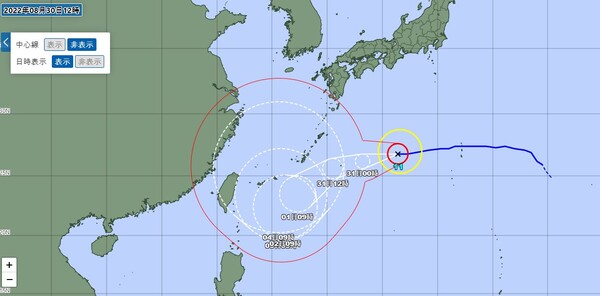 제11호 태풍 힌남노(HINNAMNOR) 예상 이동 경로. 자료=일본 기상청