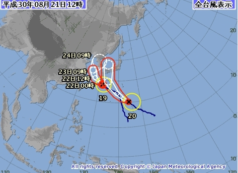 지난 2018년 8월 21일 제19호 태풍 '솔릭'과 20호 태풍 '시마론'이 나란히 이동하고 있는 모습. 자료= 일본 기상청