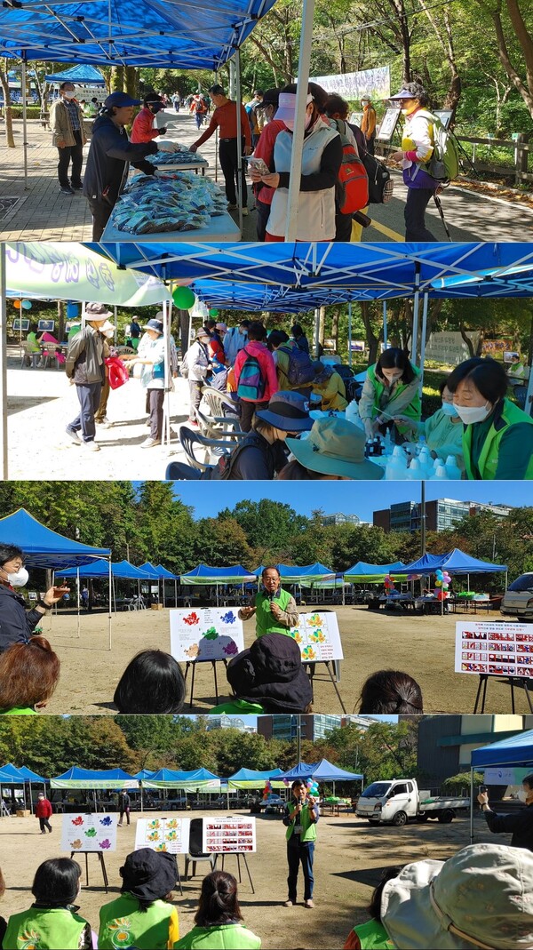 (사)환경과사람들은 올해로 13년째 서울 관악산에서 진행해온 '기후변화 대응 및 온실가스 감축과 녹색환경문화운동(Go Green Plus)' 행사를 9월 24일 같은 장소에서 개최했다.