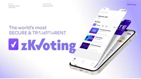 비밀투표를 위한 블록체인 온라인 투표 앱 ‘zKvoting’.