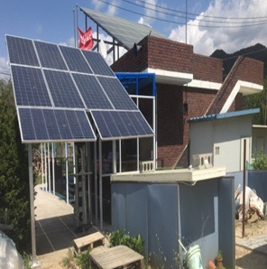 마을 공동시설에 설치된 태양광발전시설(자료사진).