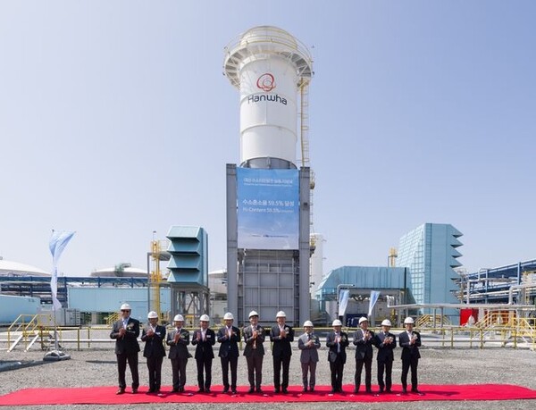 한화임팩트는 6월 21일 한화임팩트 대산 공장(충남 서산시)에서 수소터빈발전 실증 기념식을 개최했다. 사진=한화임팩트