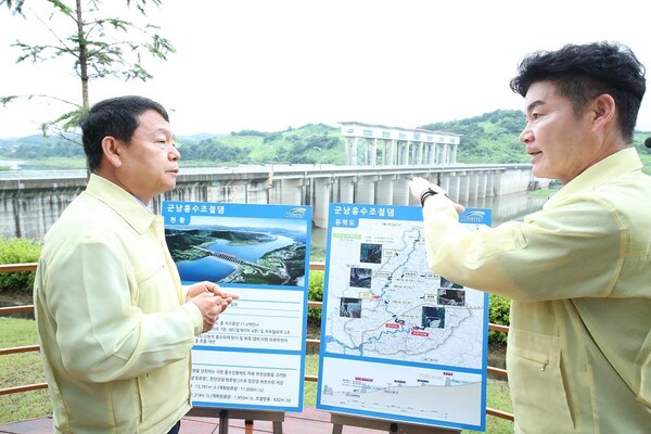 윤석대 한국수자원공사(K-water) 신임 사장이 6월 26일 경기도 연천군 군남댐을 방문해 홍수기 안전한 물관리 상태를 점검했다.