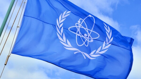 국제원자력기구(IAEA) 깃발.