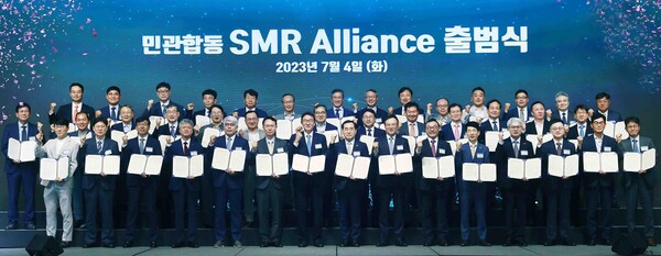 「민관합동 소형모듈원전(SMR) 얼라이언스(회장사: SK(주))」는 7월 4일(화) 서울 웨스틴조선호텔에서 열린 출범식을 통해 향후 운영 방향을 발표하고 참여 기관 간 업무협약을 체결했다.