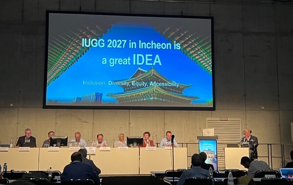 4년마다 개최되는 제28차 국제측지학 및 지구물리학 연맹 총회(IUGG : International Union of Geodesy and Geophysics General Assembly)가 7월 18일 독일 베를린에서 개최됐다.