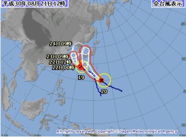지난 2018년 8월 21일 제19호 태풍 '솔릭'과 20호 태풍 '시마론'이 나란히 이동하고 있는 모습. 자료= 일본 기상청