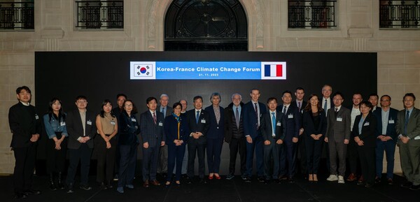 한국수자원공사는 주프랑스 한국대사관과 11월 21일 프랑스 파리에서 공동으로 ‘기후변화 대응 수자원 관리를 위한 한국-프랑스 협력포럼’을 개최했다.