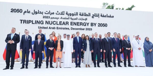 한국을 포함해 미국, 영국, 프랑스 등 22개국이 2일 아랍에미리트(UAE) 두바이에서 ‘넷제로 뉴클리어 이니셔티브(NetZero Nuclear Initiative)’ 지지 선언문을 채택했다. 사진=산업통상자원부
