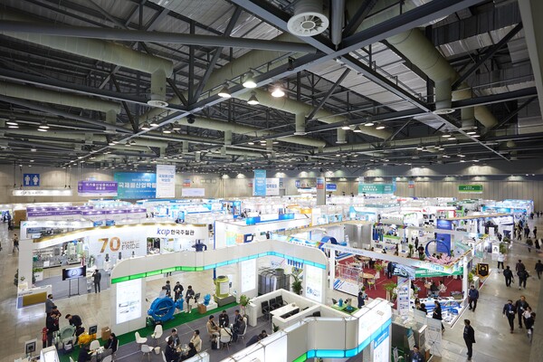 '2023 국제물산업박람회(WATER KOREA)' 모습.
